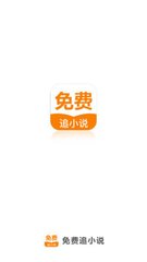 博鱼电竞官方官网